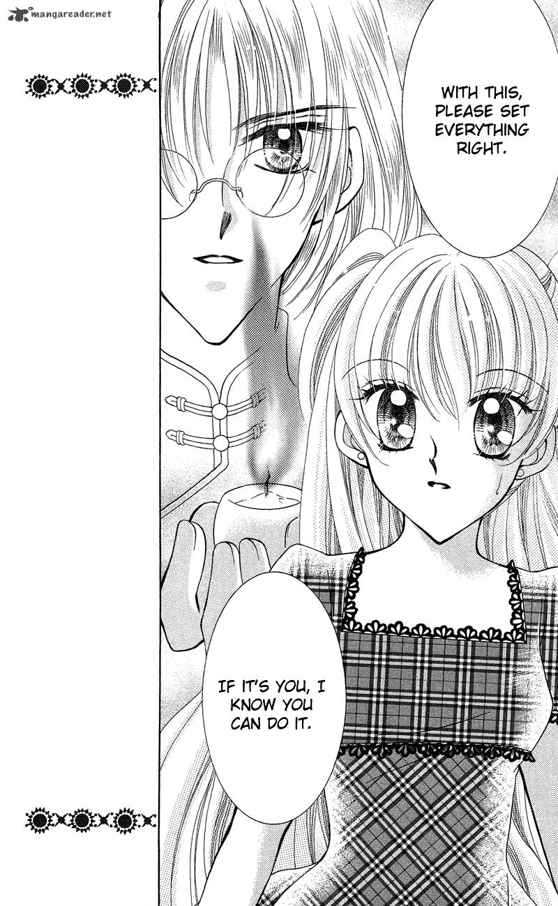 Saint Dragon Girl Miracle 12 26