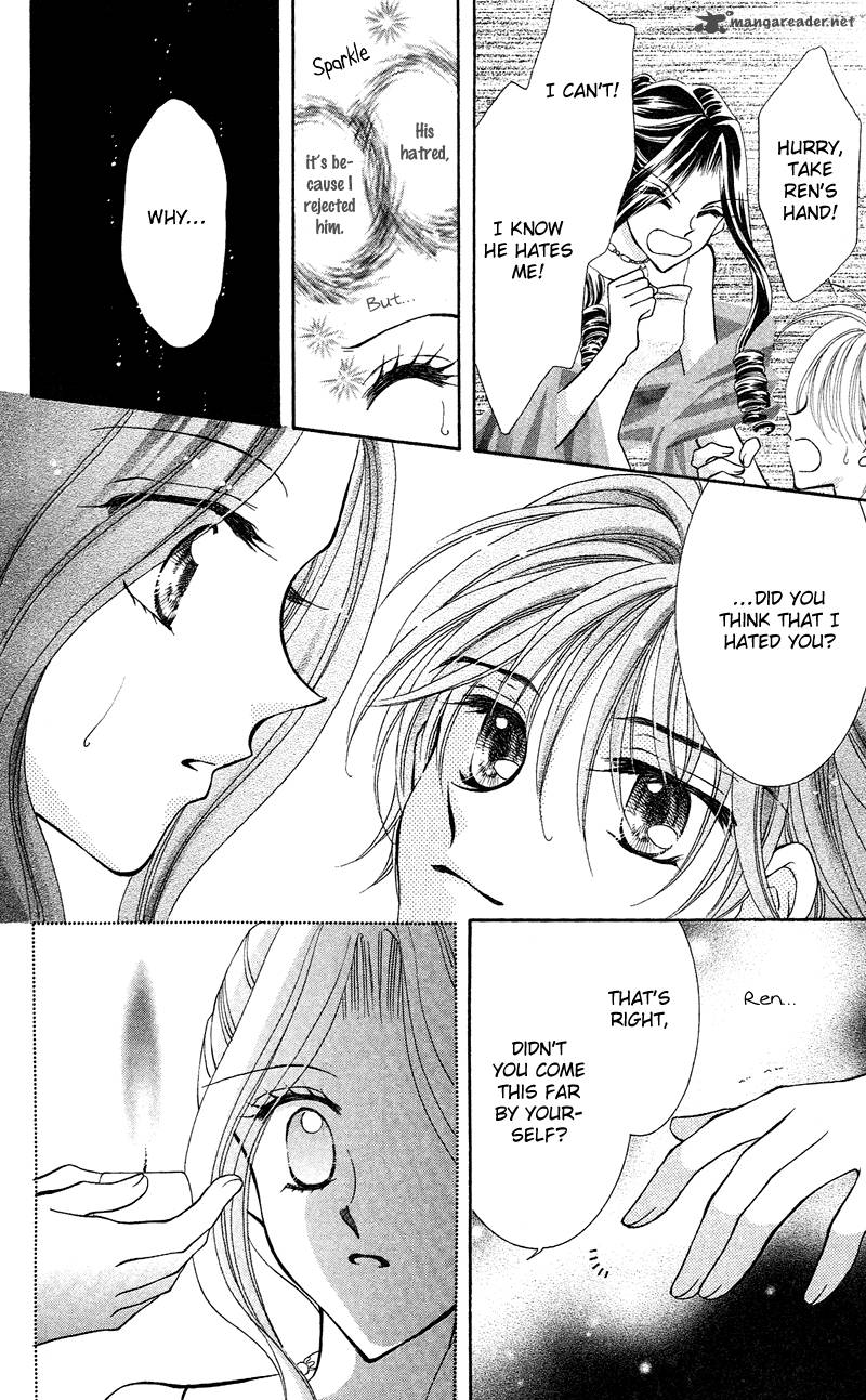 Saint Dragon Girl Miracle 12 27