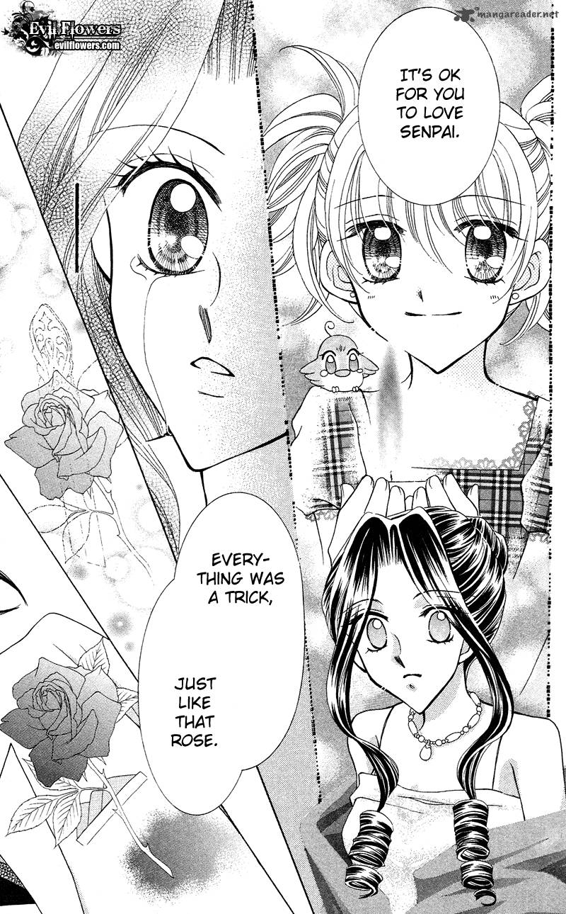 Saint Dragon Girl Miracle 12 28