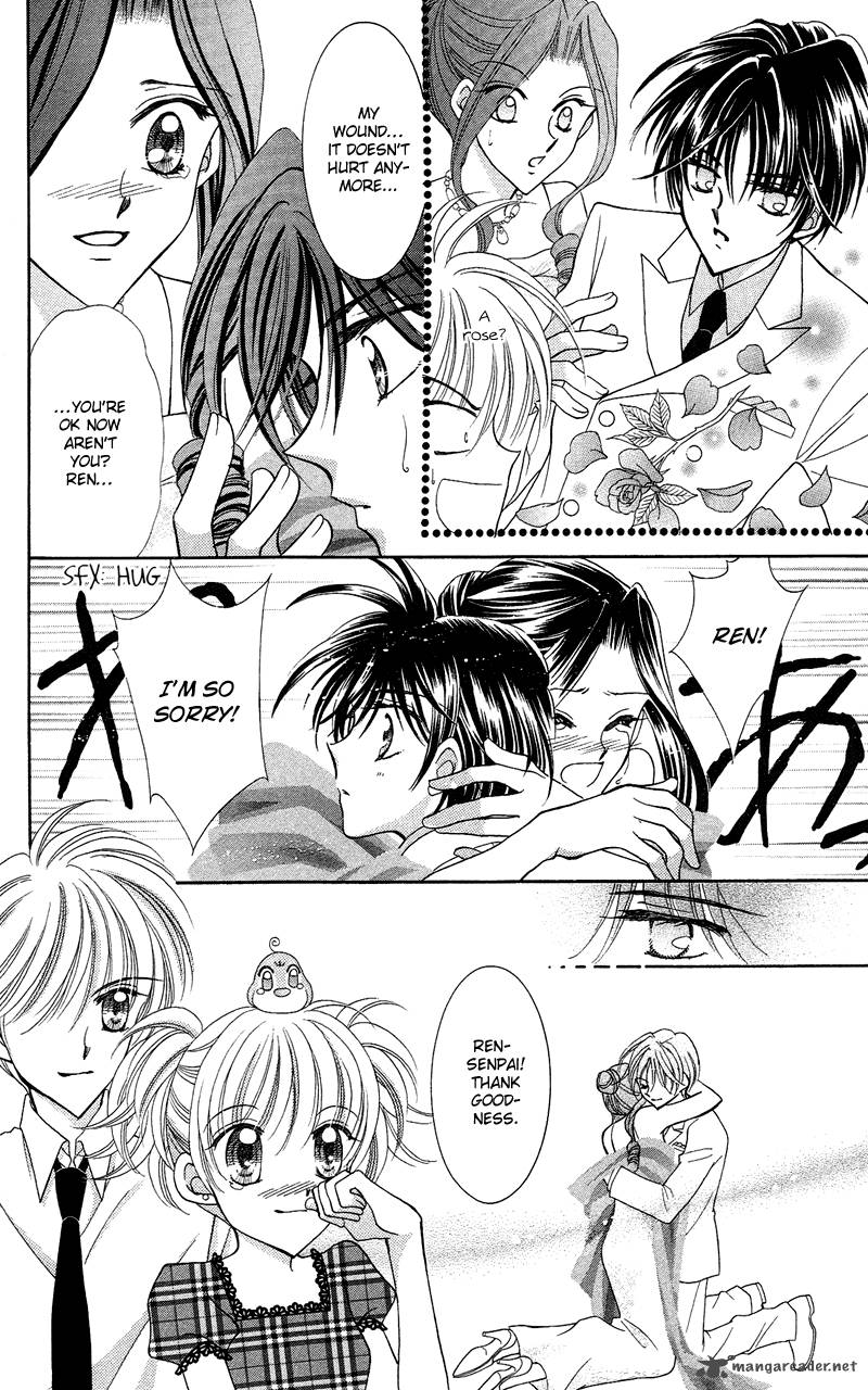 Saint Dragon Girl Miracle 12 29