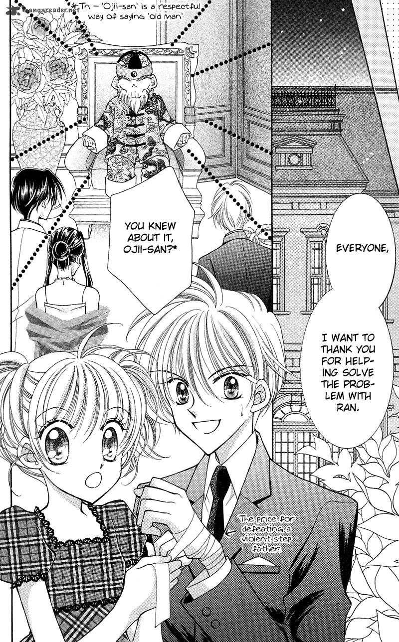Saint Dragon Girl Miracle 12 31