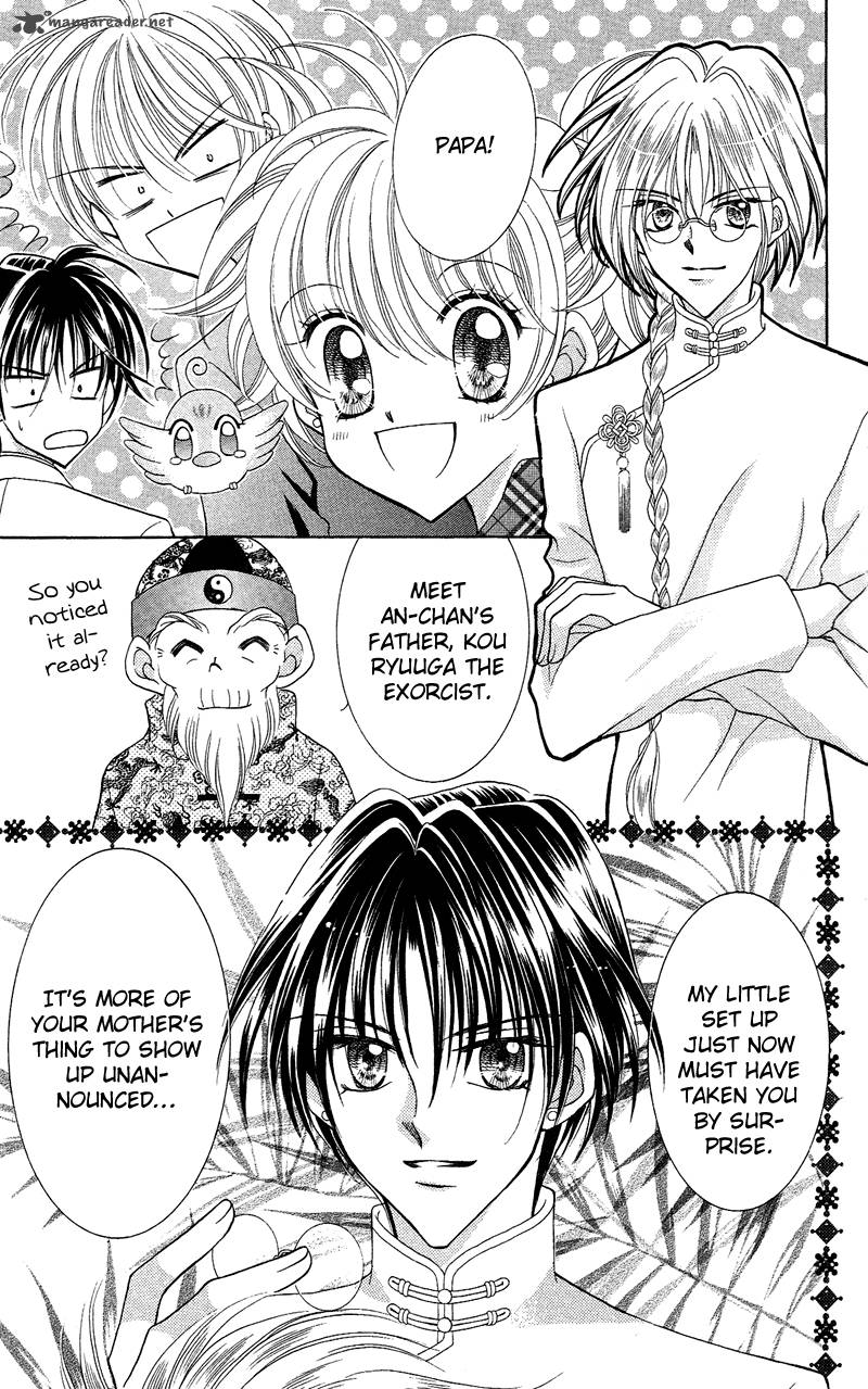 Saint Dragon Girl Miracle 12 34