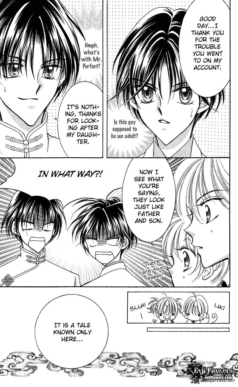 Saint Dragon Girl Miracle 12 36