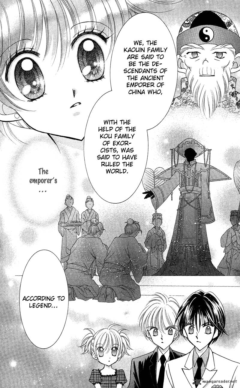 Saint Dragon Girl Miracle 12 37