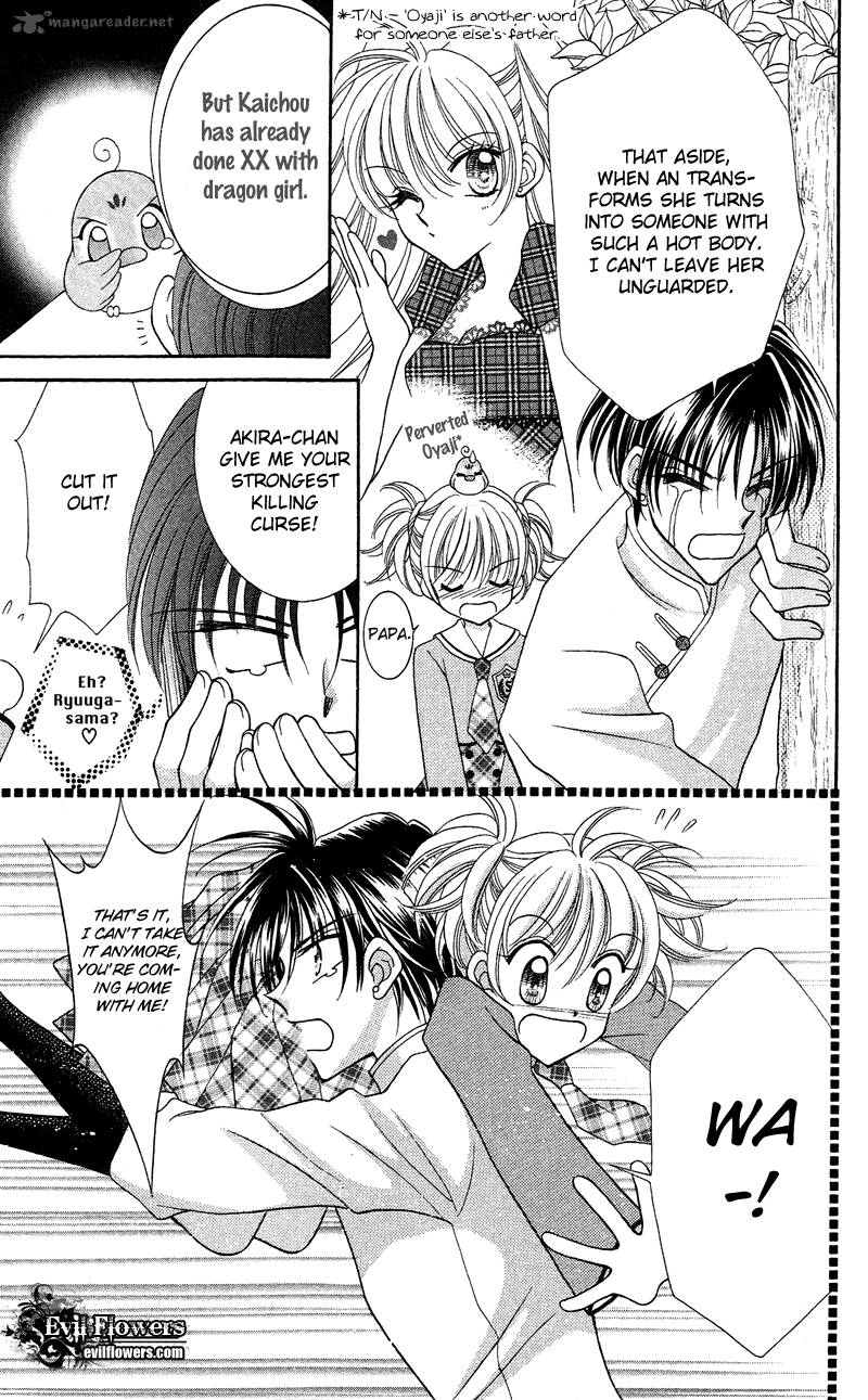 Saint Dragon Girl Miracle 12 40