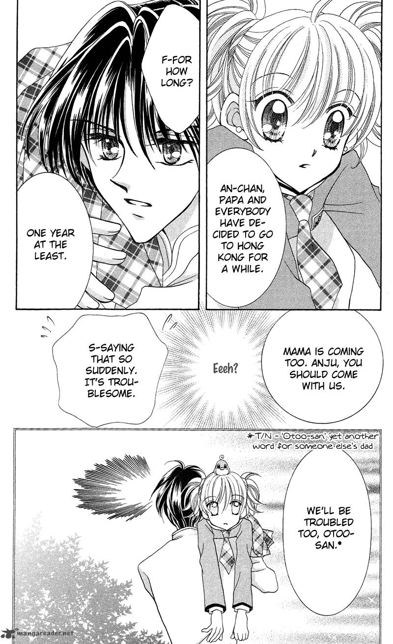 Saint Dragon Girl Miracle 12 41