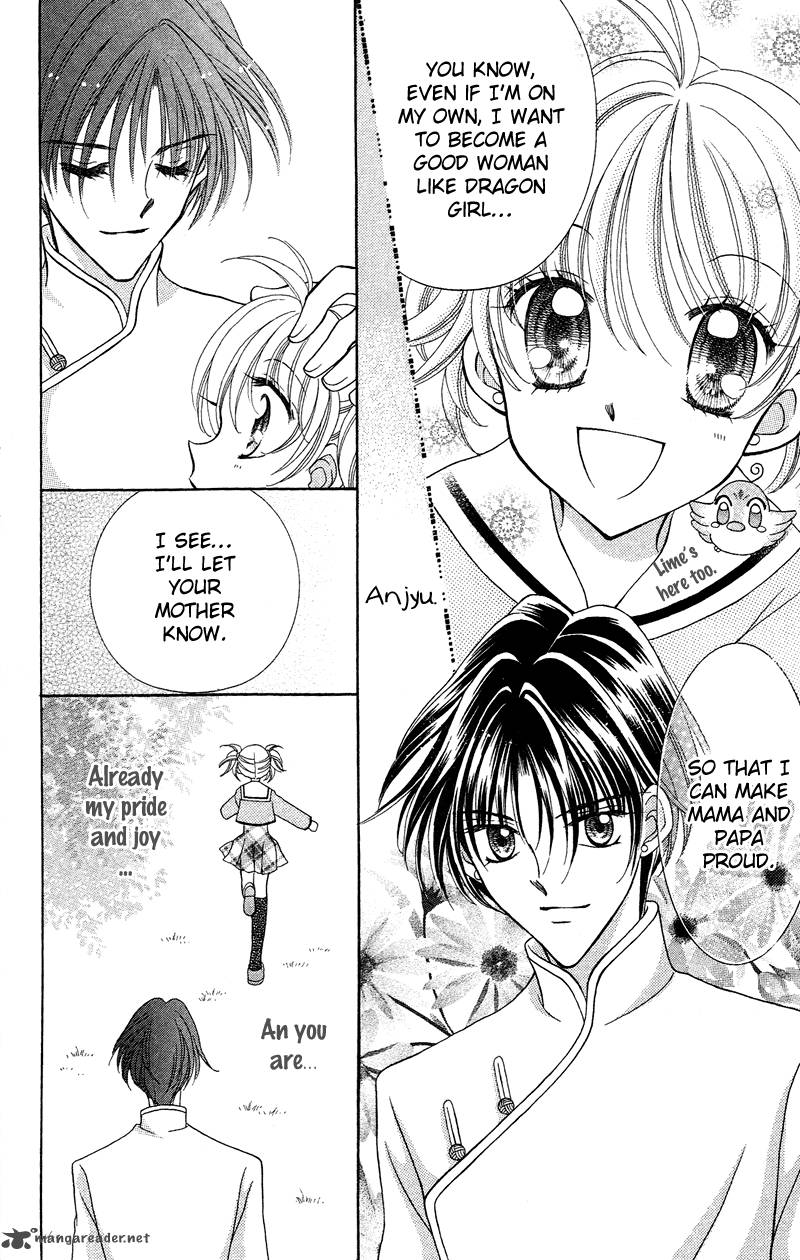 Saint Dragon Girl Miracle 12 43