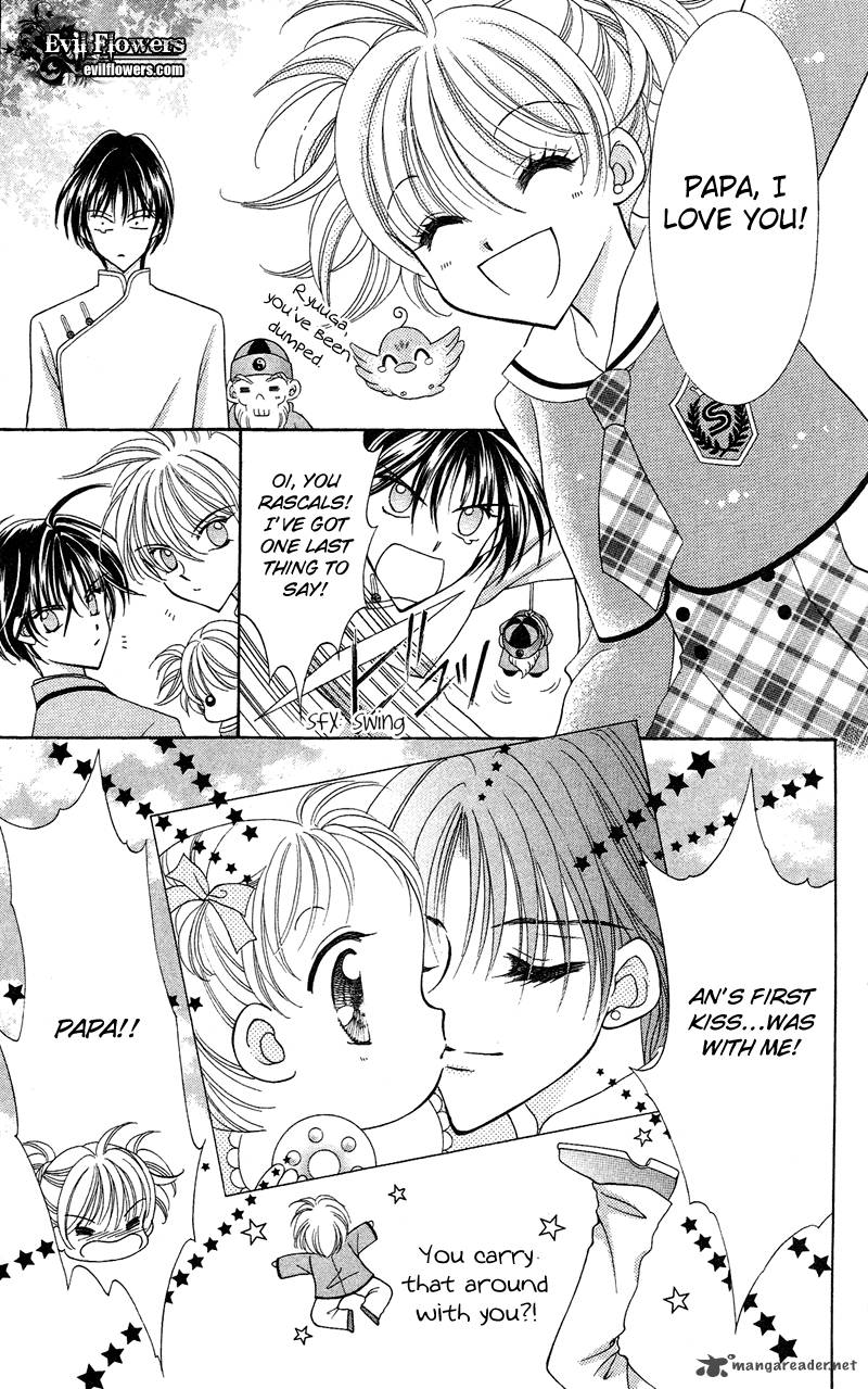 Saint Dragon Girl Miracle 12 44