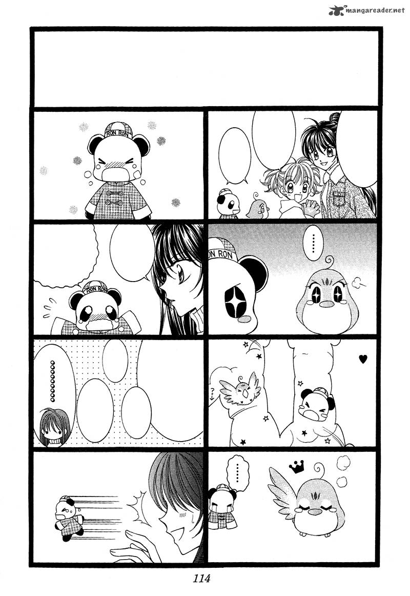 Saint Dragon Girl Miracle 12 5