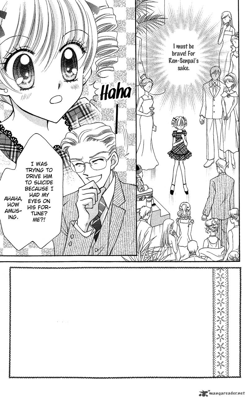 Saint Dragon Girl Miracle 12 6