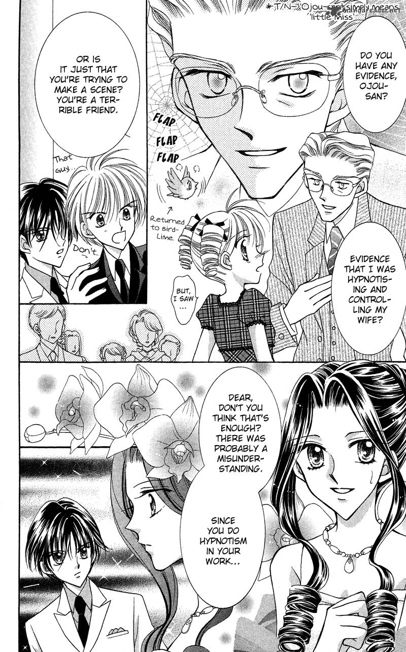 Saint Dragon Girl Miracle 12 7
