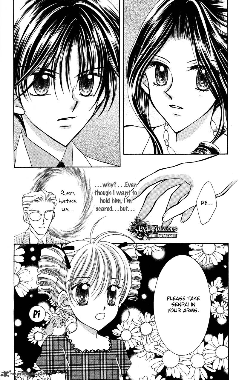 Saint Dragon Girl Miracle 12 8