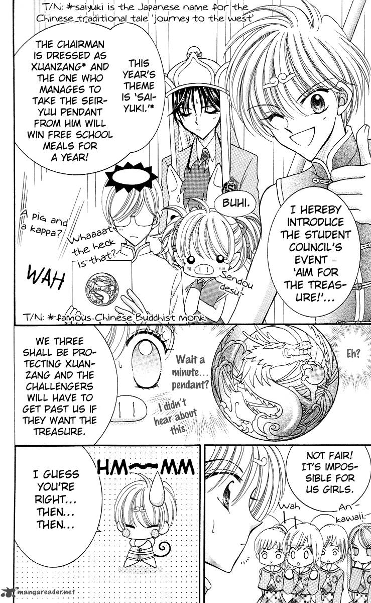 Saint Dragon Girl Miracle 13 12