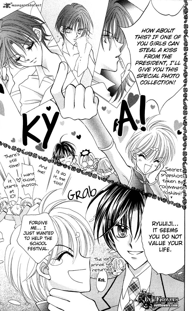 Saint Dragon Girl Miracle 13 13