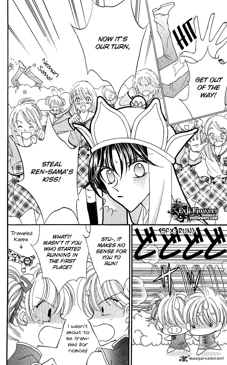 Saint Dragon Girl Miracle 13 20