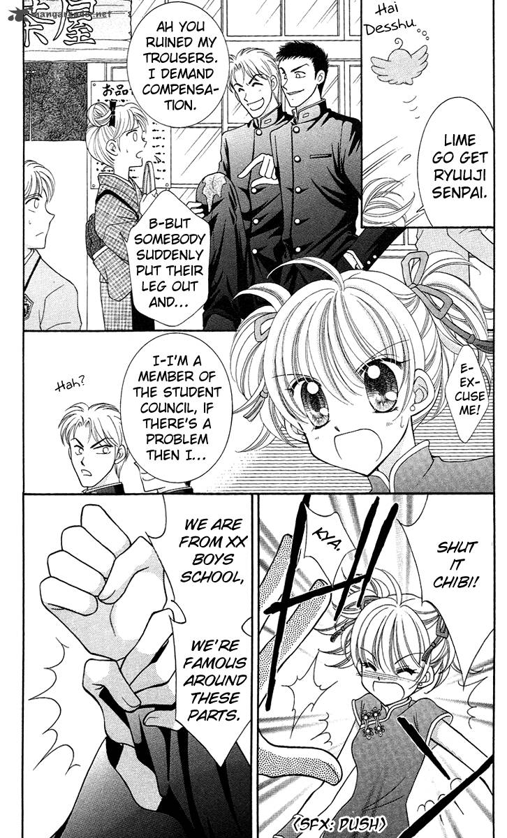 Saint Dragon Girl Miracle 13 24