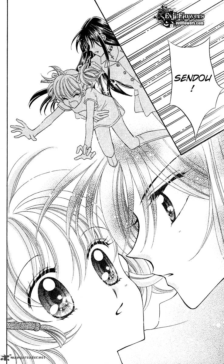 Saint Dragon Girl Miracle 13 30