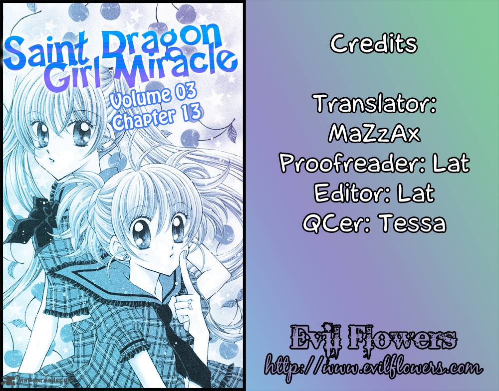 Saint Dragon Girl Miracle 13 4