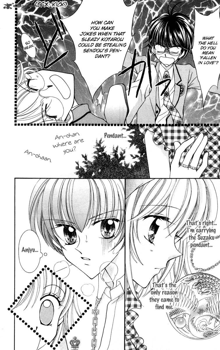 Saint Dragon Girl Miracle 14 30