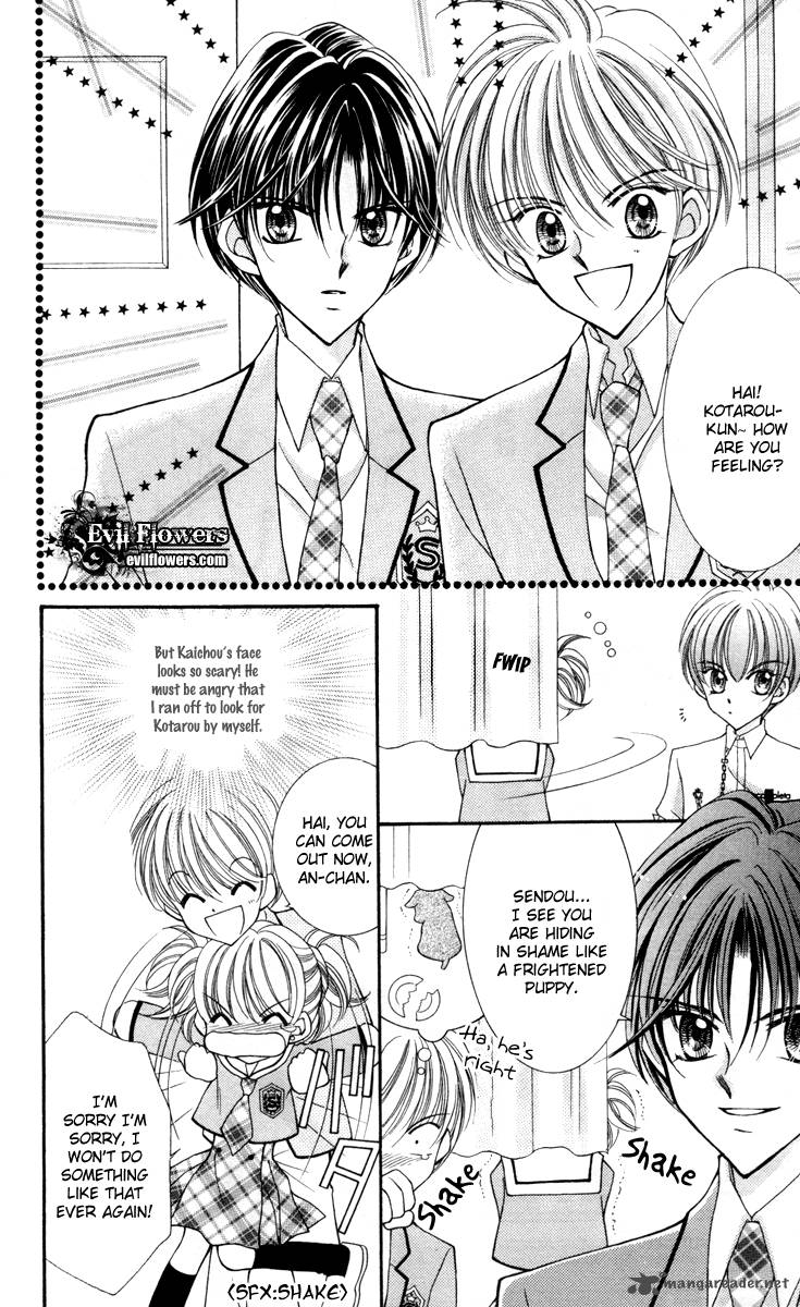 Saint Dragon Girl Miracle 15 10