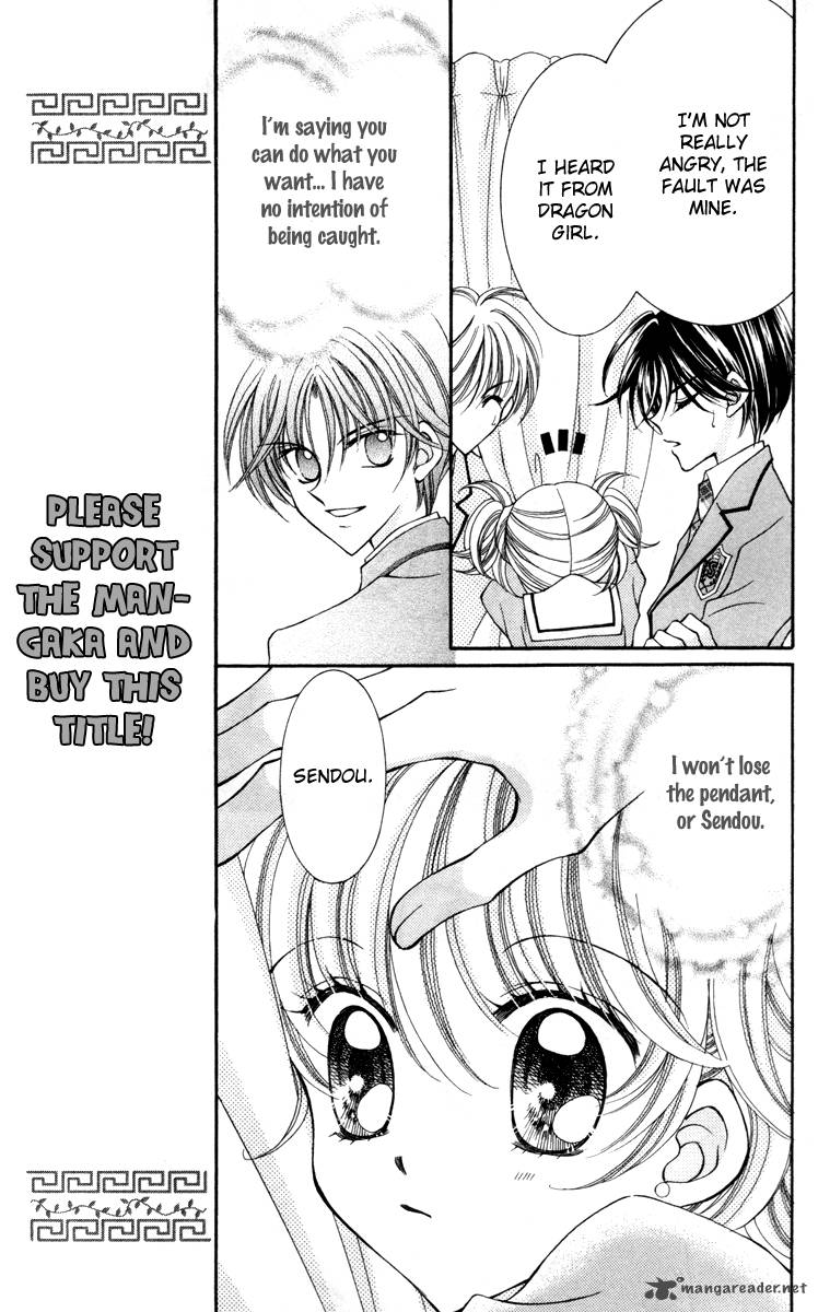 Saint Dragon Girl Miracle 15 11