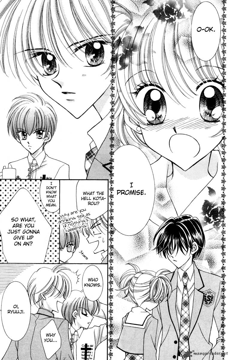 Saint Dragon Girl Miracle 15 13