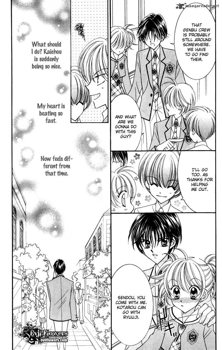 Saint Dragon Girl Miracle 15 14