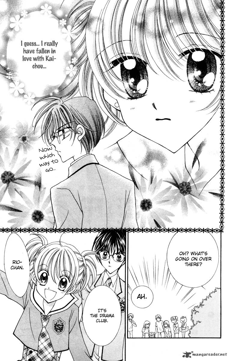 Saint Dragon Girl Miracle 15 15