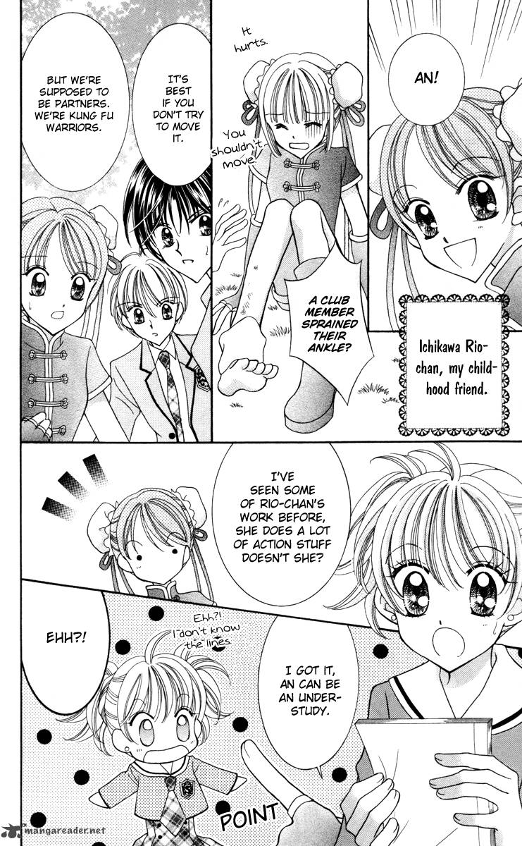 Saint Dragon Girl Miracle 15 16