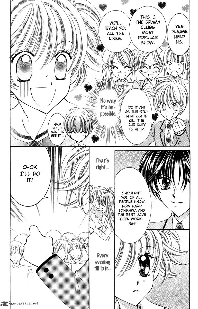 Saint Dragon Girl Miracle 15 17