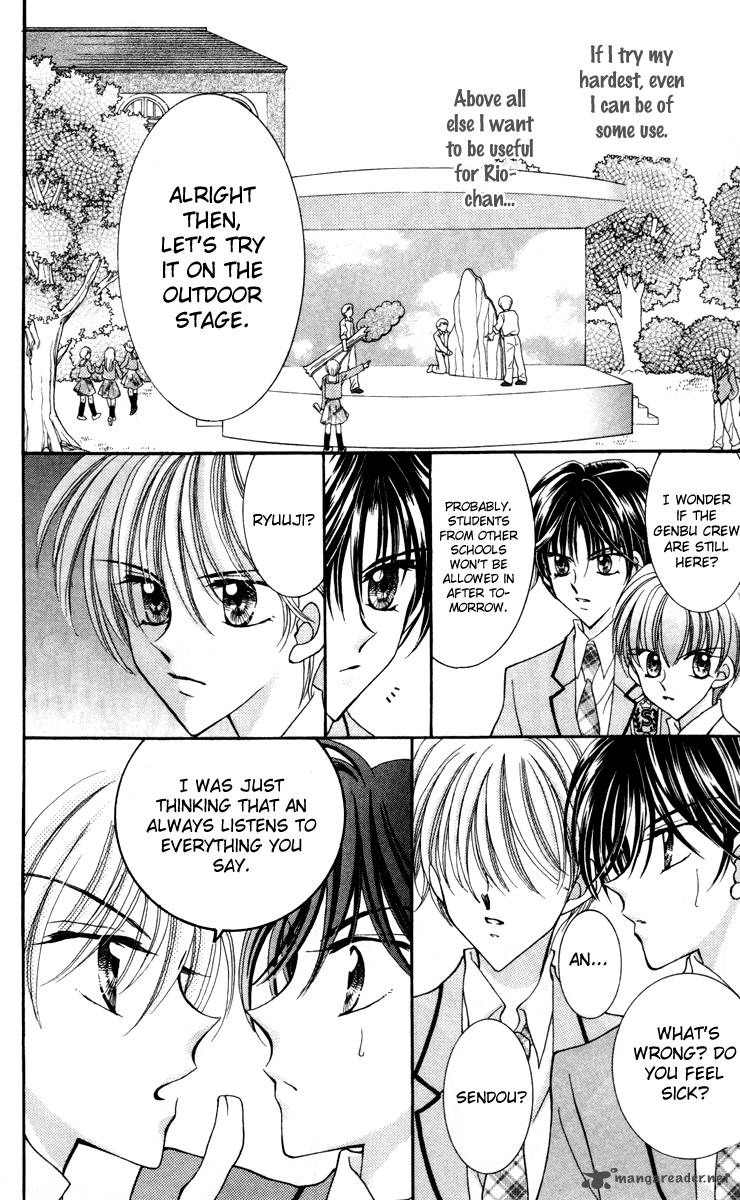 Saint Dragon Girl Miracle 15 18