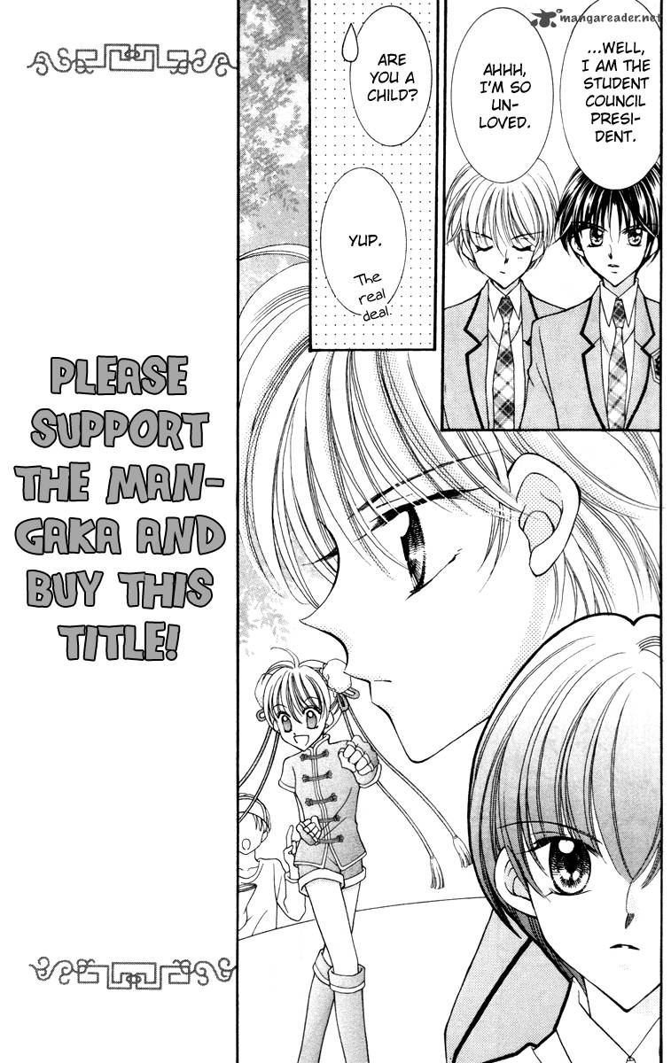 Saint Dragon Girl Miracle 15 19