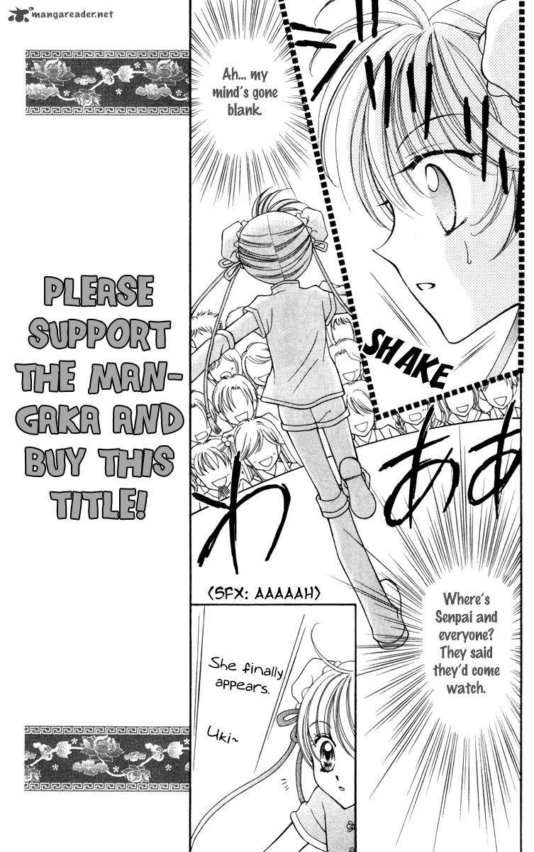 Saint Dragon Girl Miracle 15 21