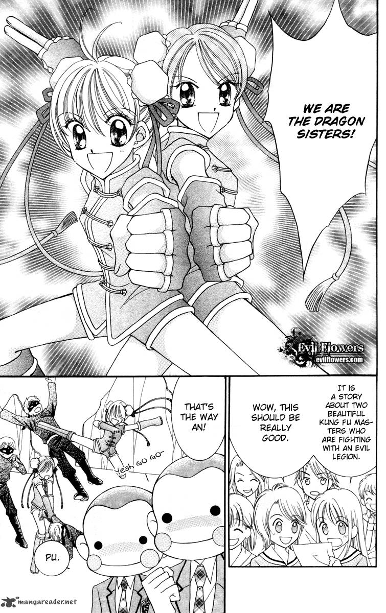 Saint Dragon Girl Miracle 15 23