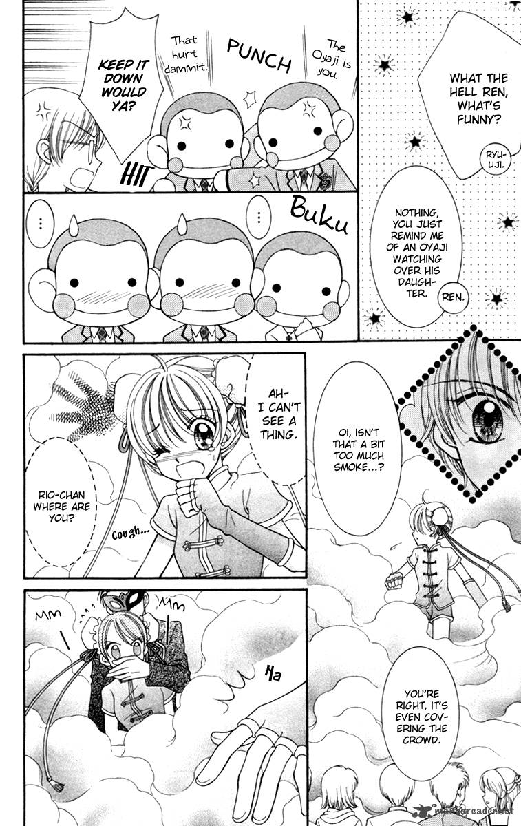 Saint Dragon Girl Miracle 15 24