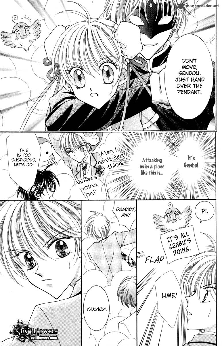 Saint Dragon Girl Miracle 15 25