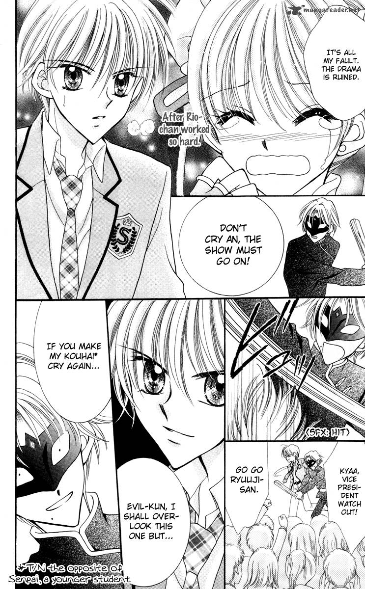 Saint Dragon Girl Miracle 15 30