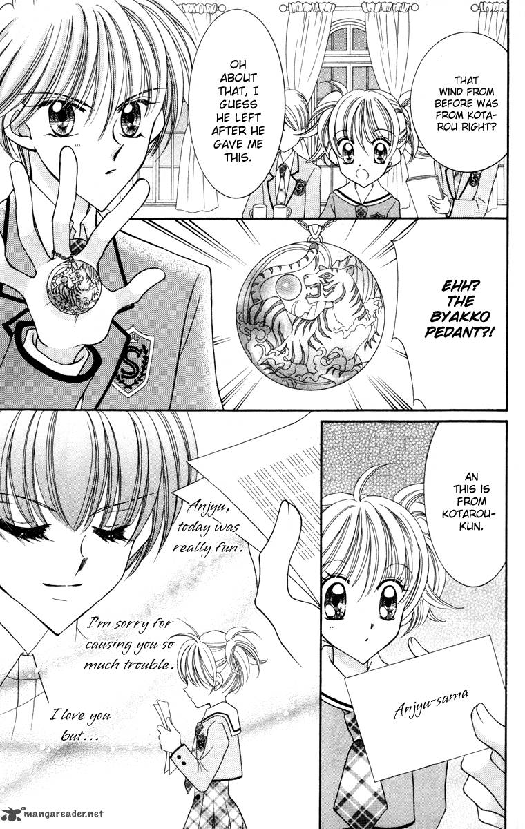 Saint Dragon Girl Miracle 15 33