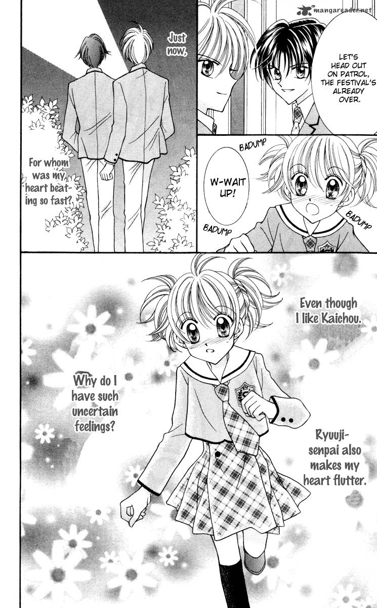 Saint Dragon Girl Miracle 15 36