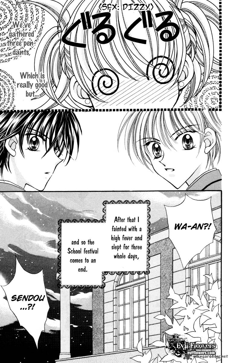 Saint Dragon Girl Miracle 15 37
