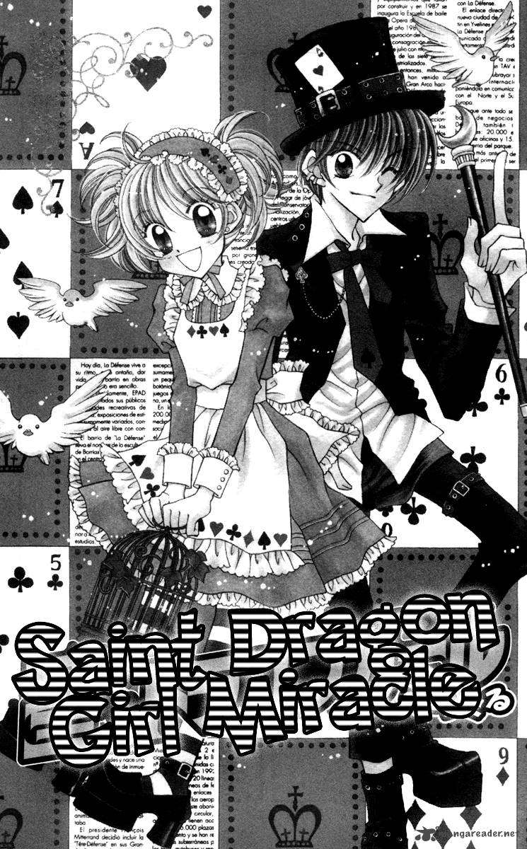 Saint Dragon Girl Miracle 15 5