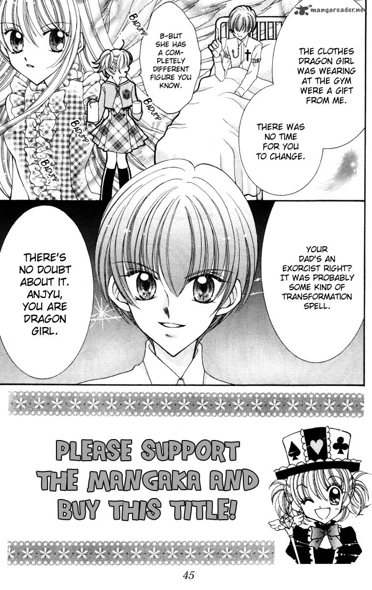 Saint Dragon Girl Miracle 15 7