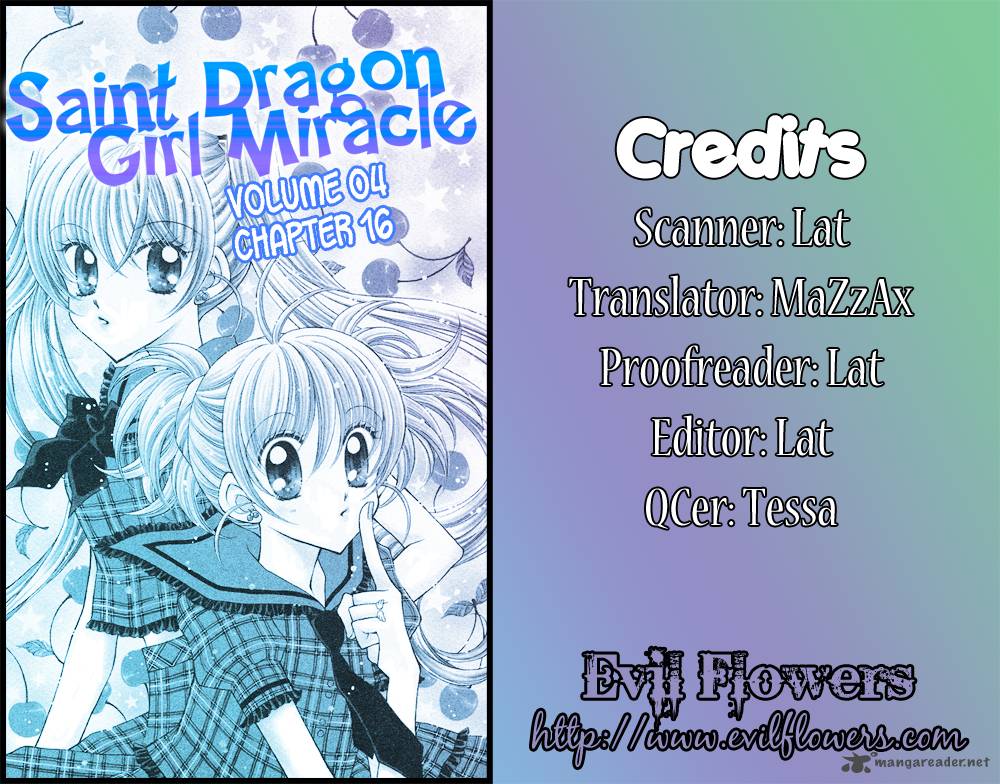Saint Dragon Girl Miracle 16 3