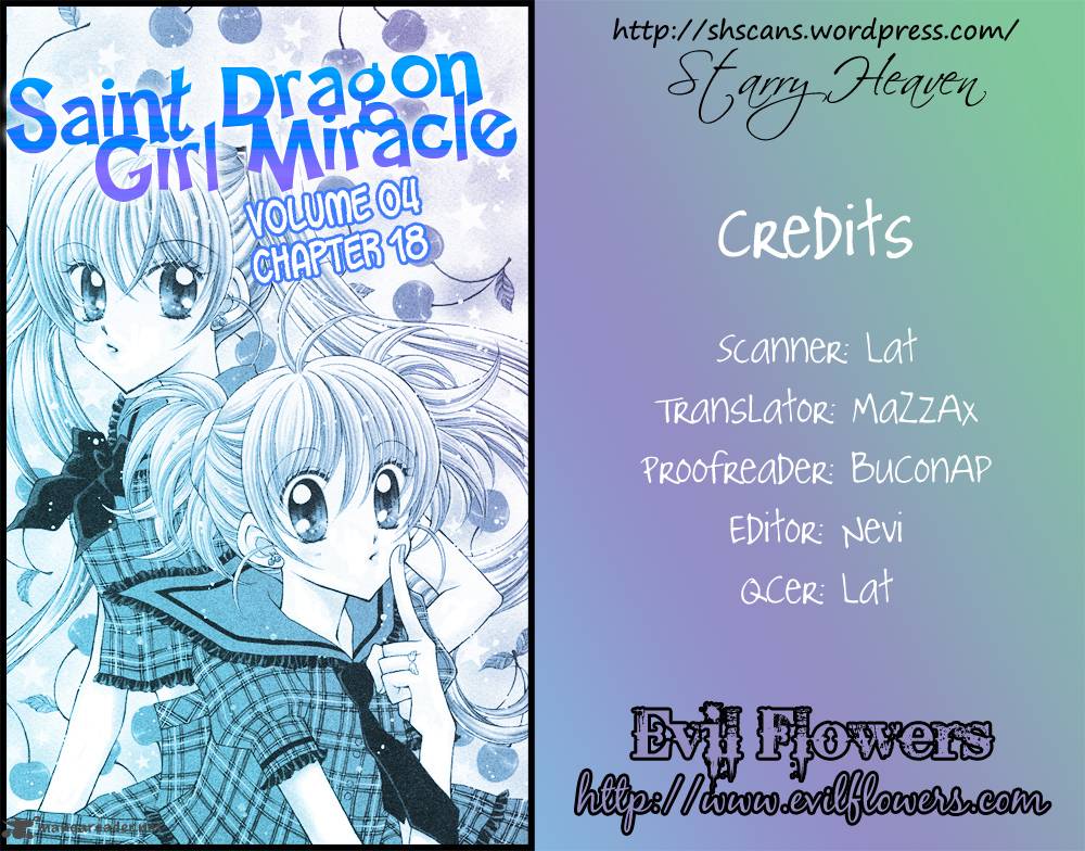 Saint Dragon Girl Miracle 18 6