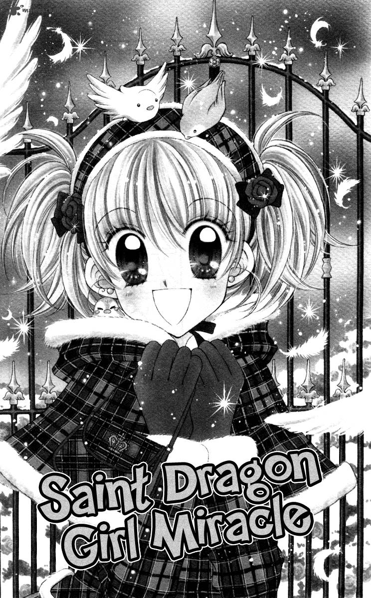 Saint Dragon Girl Miracle 18 7