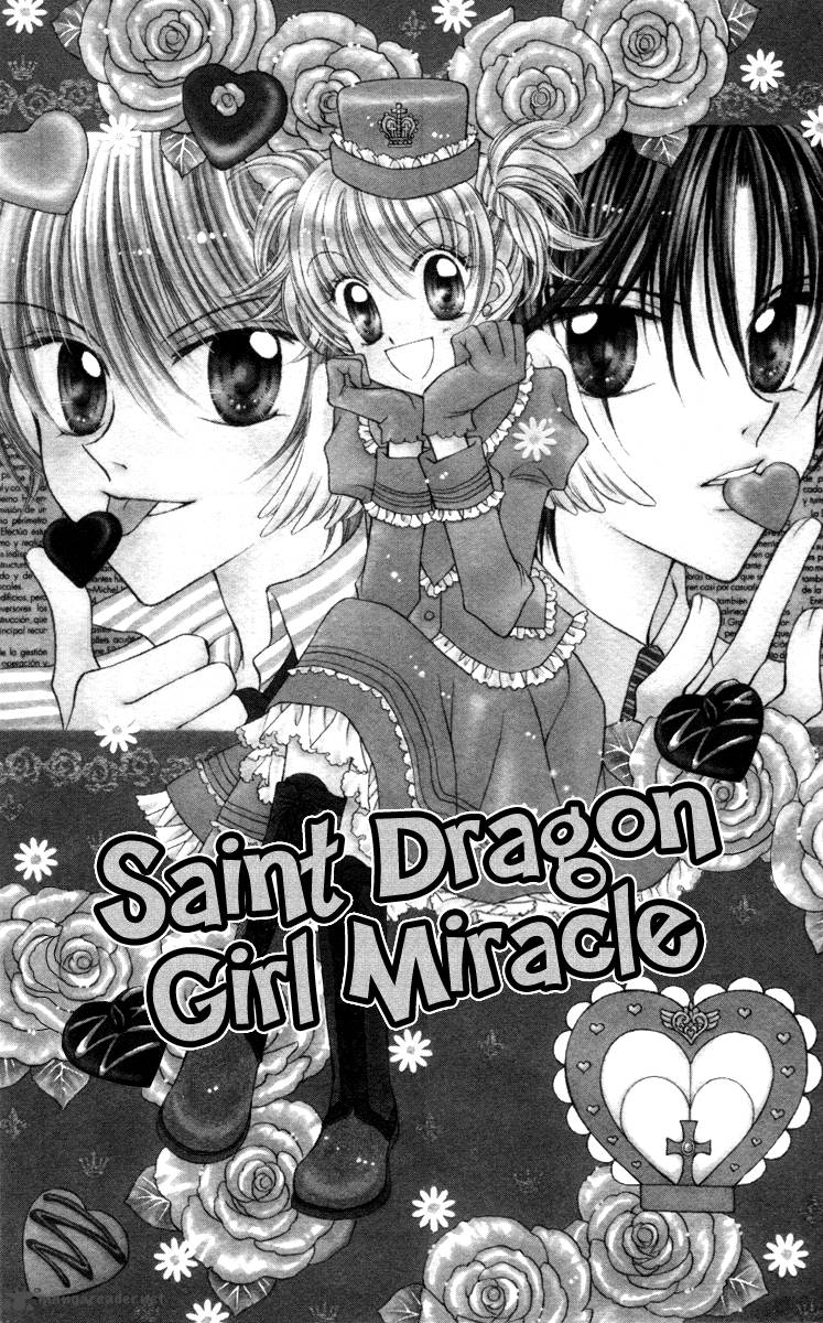 Saint Dragon Girl Miracle 19 4