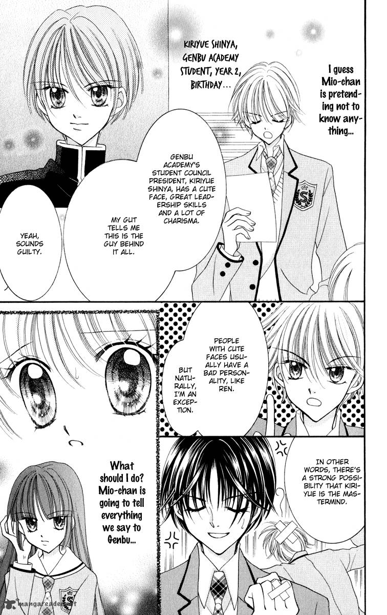Saint Dragon Girl Miracle 21 10