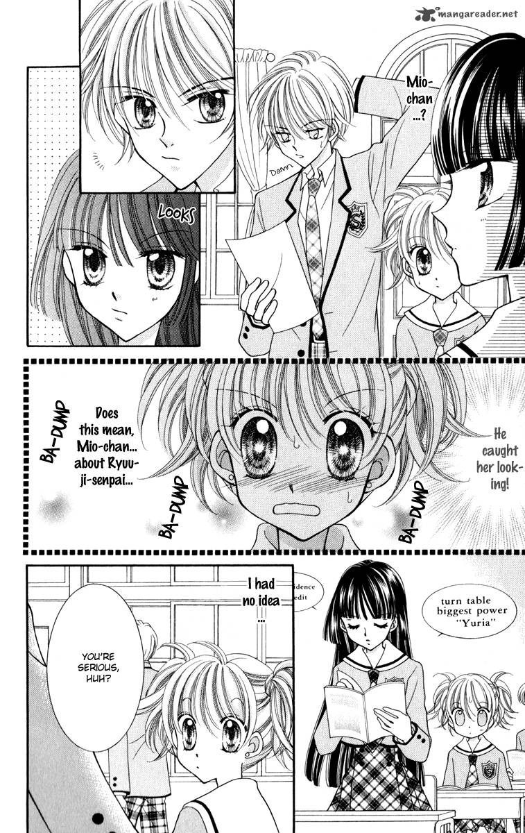 Saint Dragon Girl Miracle 21 11