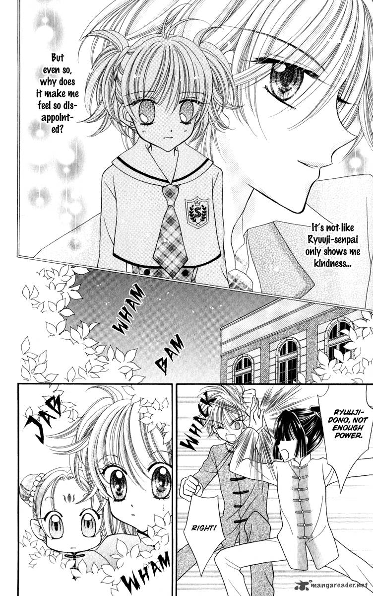 Saint Dragon Girl Miracle 21 13