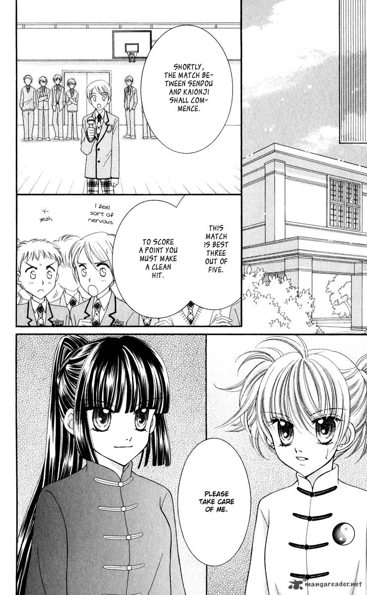 Saint Dragon Girl Miracle 21 19